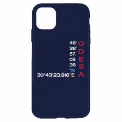 Apple iPhone 11 - FATLINE