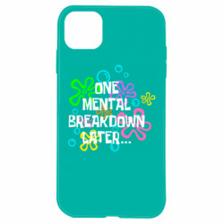 Apple iPhone 11 - FATLINE