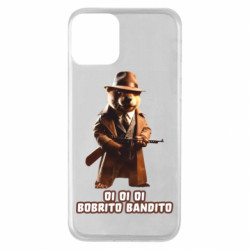 Apple iPhone 11 - FATLINE