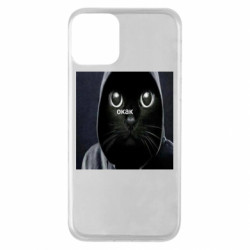 Apple iPhone 11 - FATLINE