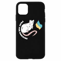 Apple iPhone 11 - FATLINE