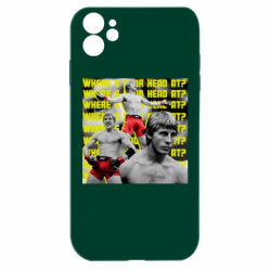 Apple iPhone 11 - FATLINE