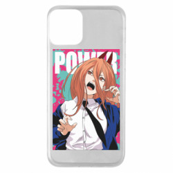 Apple iPhone 11 - FATLINE