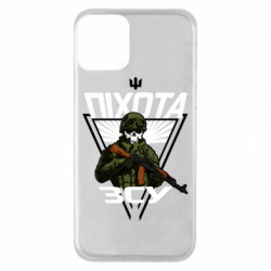 Apple iPhone 11 - FATLINE