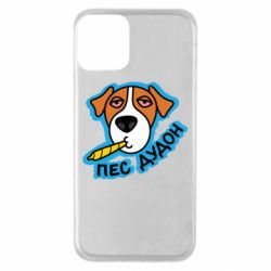 Apple iPhone 11 - FATLINE