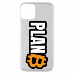 Apple iPhone 11 - FATLINE