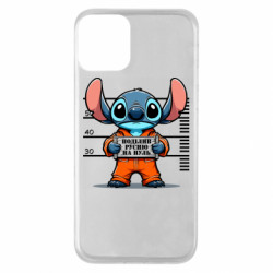 Apple iPhone 11 - FATLINE