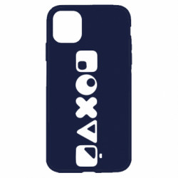 Apple iPhone 11 - FATLINE