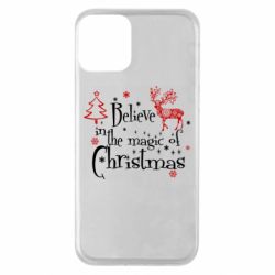 Apple iPhone 11 - FATLINE