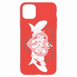 Apple iPhone 11 Pro
