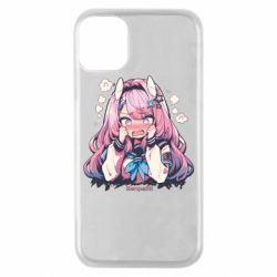 Apple iPhone 11 Pro
