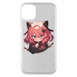Apple iPhone 11 Pro