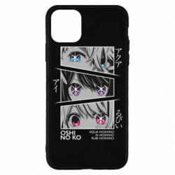 Apple iPhone 11 Pro