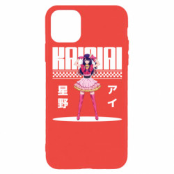 Apple iPhone 11 Pro