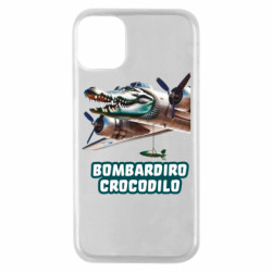 Чехол из раздела Мемы BOMBARDIRO CROCODILO для Apple iPhone 11 Pro - FATLINE Чехол из раздела Мемы BOMBARDIRO CROCODILO для Apple iPhone 11 Pro