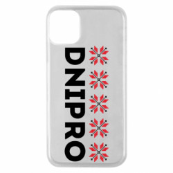 Apple iPhone 11 Pro