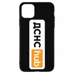 Apple iPhone 11 Pro