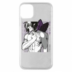 Apple iPhone 11 Pro