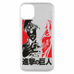 Apple iPhone 11 Pro