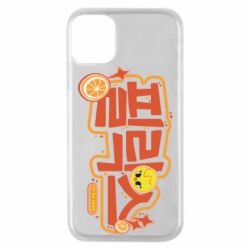 Apple iPhone 11 Pro