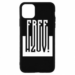 Apple iPhone 11 Pro