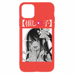 Apple iPhone 11 Pro