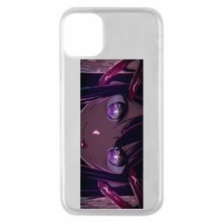Apple iPhone 11 Pro