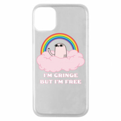 Apple iPhone 11 Pro
