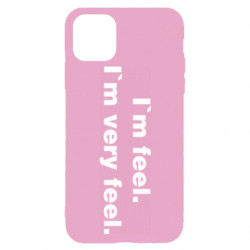 Чехол из раздела Бокс/Кикбоксинг I'm feel. I`m very feel. для Apple iPhone 11 Pro