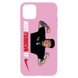 Apple iPhone 11 Pro
