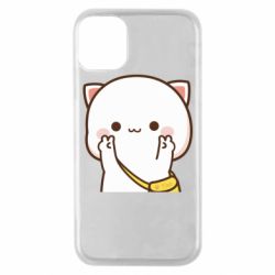 Apple iPhone 11 Pro