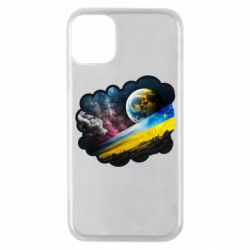 Apple iPhone 11 Pro