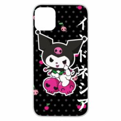 Apple iPhone 11 Pro