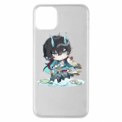 Apple iPhone 11 Pro Max
