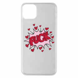 Чохол з розділу Нецензурні F*CK СЛЕЙ для Apple iPhone 11 Pro Max - FATLINE Чохол з розділу Нецензурні F*CK СЛЕЙ для Apple iPhone 11 Pro Max