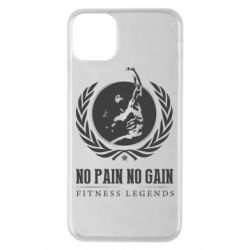 Apple iPhone 11 Pro Max