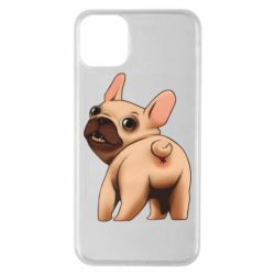 Apple iPhone 11 Pro Max
