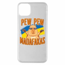 Apple iPhone 11 Pro Max