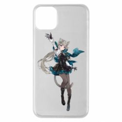 Apple iPhone 11 Pro Max