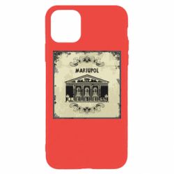 Apple iPhone 11 Pro Max