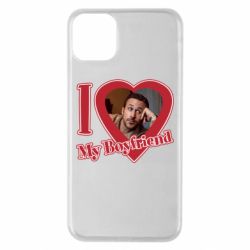 Apple iPhone 11 Pro Max