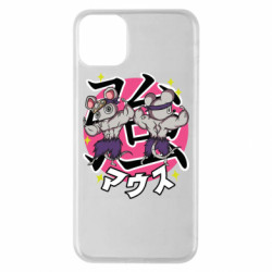 Apple iPhone 11 Pro Max