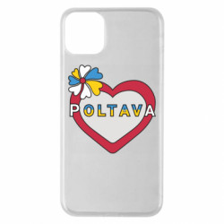 Чехол из раздела Полтава Полтава, цветок и сердце. для Apple iPhone 11 Pro Max - FATLINE Чехол из раздела Полтава Полтава, цветок и сердце. для Apple iPhone 11 Pro Max