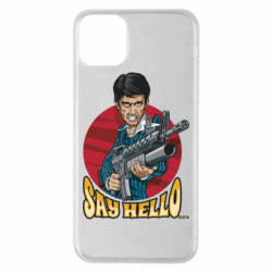 Apple iPhone 11 Pro Max