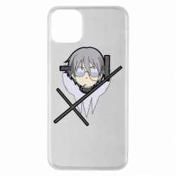 Apple iPhone 11 Pro Max