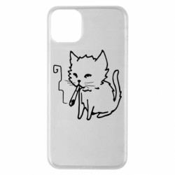 Apple iPhone 11 Pro Max