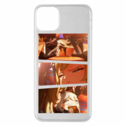 Apple iPhone 11 Pro Max