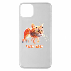 Чехол из раздела Мемы с нейросети TRIPI TROPI для Apple iPhone 11 Pro Max