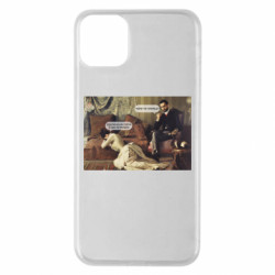 Apple iPhone 11 Pro Max