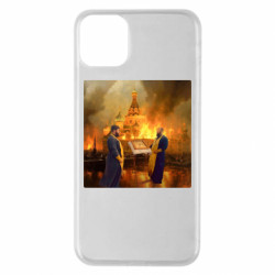 Apple iPhone 11 Pro Max